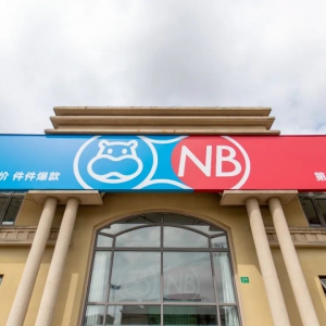 ���R�W�R��������ɽ����ʽ�_�I(y��)