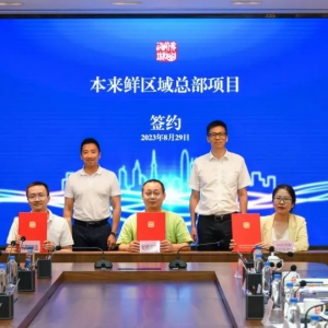 ȫ�����r�B�i���^�����r�A�Ͽ��������ɽ������3���_400�ҵ�