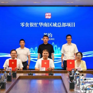 ��ʳ��æ�A�Ͽ��������ɽ���׼�ֱ�I(y��ng)�꼴���_(k��i)�I(y��)