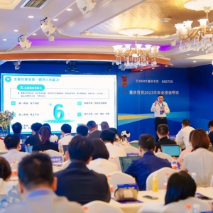 �ؑc��؛2023���ϰ���I�������p���L