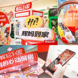 ���x���аl(f��)���A(y��)�Ʋ���(li��n)���۴��@����(gu��)(li��n)ˮ�a(ch��n)���Ƴ��A(y��)�Ʋ�Ʒ