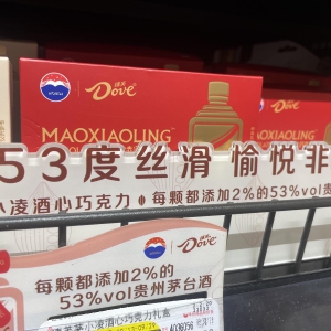 é�_�����ɿ����Ͼ����󝙰l(f��)�Ϻ��T�����N��2000��