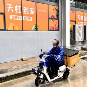 ��糬��ǰ�Â}�Ͼ�������30��犵������w�