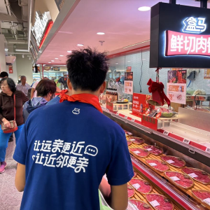 �Ҙ��������R�M(j��n)�������V혱���ֵ�I��H30���_�I(y��)