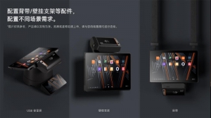 ���������̘I(y��)ƽ��һ�w�C(j��),V3 MIX���I(l��ng)�̘I(y��)�K���³���