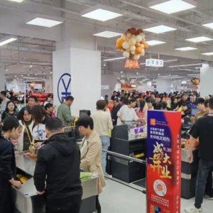 �������׼ҕ�(hu��)�T�w�(y��n)���L(zh��ng)�����l(f��)�����_(k��i)�I(y��)