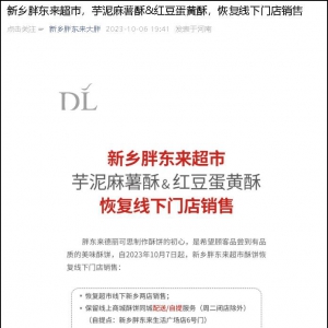 ���l(xi��ng)�֖|��(l��i)����������������&�t�����S�֣��֏�(f��)�����T(m��n)���N��