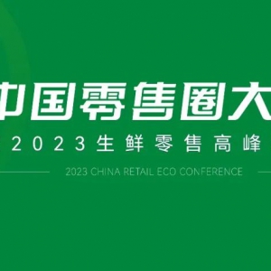 �����������R���ٹ��@���X���������vӍ�����R����20+�󿧳�ϯ���Ї�����Ȧ���(hu��)�h ...