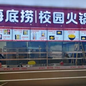 ���ד����M(j��n)У�@���������_���׼�У�@��偵�