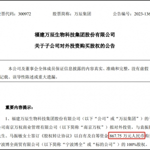 ��ُ������֪����ʳƷ�Ƽ�����T