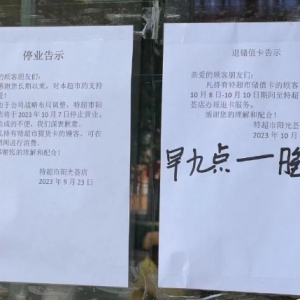 �س������(y��ng)�(y��ng)���C������ͣ�I(y��)