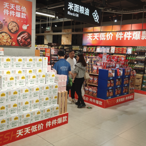 ���Rȫ�憢��(d��ng)����(y��ng)��{(di��o)��(y��u)  �T(m��n)��5000�����Ʒ�r(ji��)���ս�