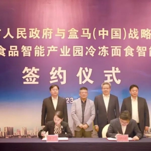 3�|Ͷ�Y�f(xi��)�h���𣬺��R�ׂ�(g��)��ʳ���ܹ��S�����������a(ch��n)�ں�