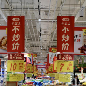 �̳������_(k��i)���p11�A(y��)�᣿��(r��n)�l(f��)�������r(ji��)������(j��)�顰�ό�(sh��)�˲����r(ji��)��