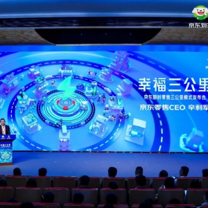 ���|�l(f��)�����r(sh��)����������ģʽ�������������Є�(d��ng)Ӌ(j��)��