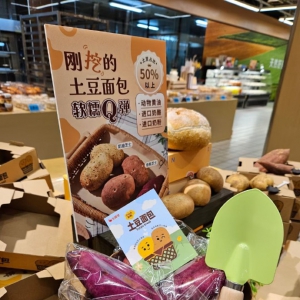 ������������У���(r��n)�l(f��)�ؑ�(y��ng)ֻ����ͨ���