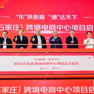 ���|��ʯ���f���羳������Ć���(d��ng)�\(y��n)�I(y��ng)