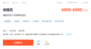 �_ɭ�����걻�،��M(j��n)��������վ�x���