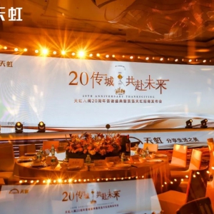 ���B�T(m��n)��6�ҹo�Y���ُ(g��u)�����������_(k��i)�I(y��)���������_(k��i)��10�ҵ�