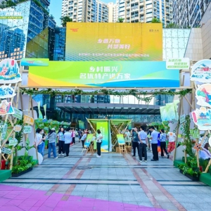 ���x11������(y��u)�خa(ch��n)�M(j��n)�f�����e�O�Ƅ�(d��ng)�a(ch��n)�I(y��)���d