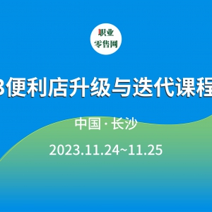 2023������������c�����n����Ӗ(x��n)