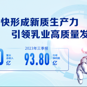 �����ɷݵ������ȃ��������L������