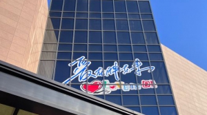 �֖|��2022���N���~������ȫ��һ���ж��ټ��T������