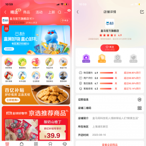 ���R�ٷ���Ş�����v���|�ˆ������ԠI(y��ng)��߀�Ǽ���