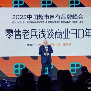 �W�����F(tu��n)�����L�ܺ�ƽ�������������M���������Ĺ�(ji��)��