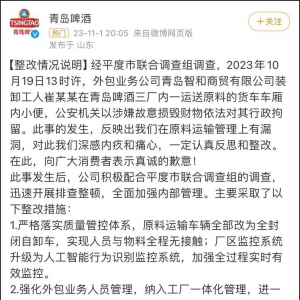 ���uơ�l(f��)�������f������Ǹ�����������(xi��ng)���Ĵ�ʩ