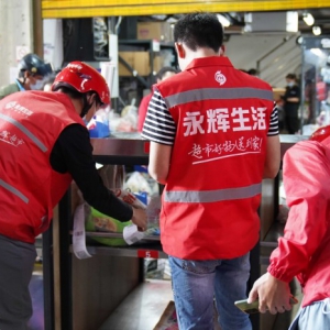 ���x���н�(j��ng)�I(y��ng)Ч���𲽸�����ǰ������Ť̝��ӯ