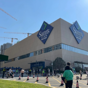 ȫ��(gu��)��46��ɽķ��(hu��)�T���_(k��i)�I(y��)