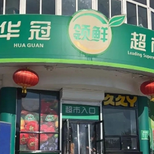 �A�ڳ�����ُ�ˆ���һ���ж��ټ��T��