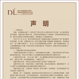 �֖|��(l��i)���Q(m��o)���F(tu��n)������