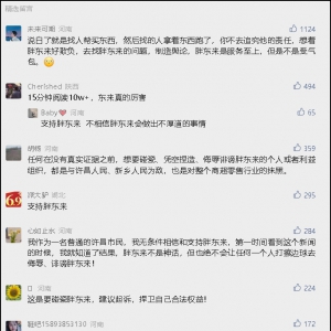 Ů�ӻ�96�f(w��n)�����Ié�_(t��i)���_���֖|��(l��i)�l(f��)����