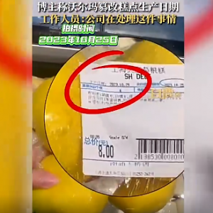 �֠����ؑ�(y��ng)���д۸����a(ch��n)���ڣ����¼ܲ��N(xi��o)�����®a(ch��n)Ʒ��؟(z��)��������