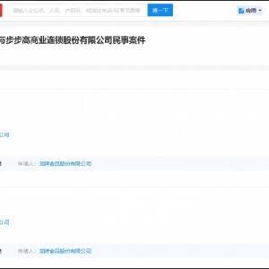 �����߱���Ո(q��ng)�Ʈa(ch��n)�����@����