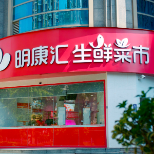 �ٶȘs���Ї�(gu��)ʳƷ������������Ǫ�(ji��ng)���������R��ʲô����I(y��)