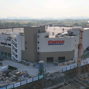 �Ͼ��_(k��i)�п�Costco��(bi��o)־�ω����A(y��)Ӌ(j��)2024��6���_(k��i)�I(y��)