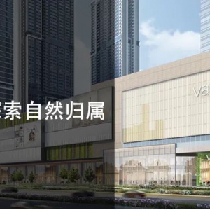 ���������f�ƏV���śr��Ӌ������2024��5���_�I(y��)