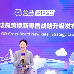 ���Rȫ��ُ(g��u)�I(y��)��(w��)ȫ������(j��)������I(y��)��(w��)�N(xi��o)�������_(d��)��78%