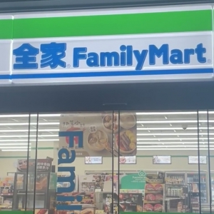 ȫ�ұ����������ʶ�����һ����ٍ�����X