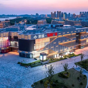 ������ʢ����ꖏV��ُ�����Č���11��11���_�I(y��)