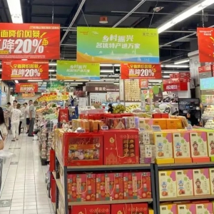 �A���f���_��ȫ�潵�r�����ֱ���r20%��12�µ�