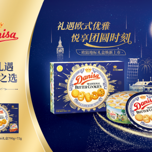 Danisa�ʹڵ������������M���� ���Ї��Ј���M����