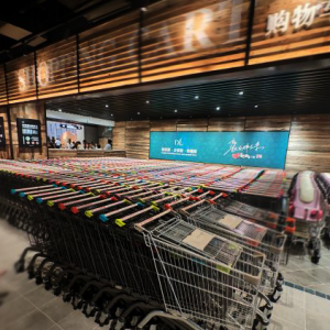 �֖|��(l��i)2022��?du��)I�ն�������ʲô����(du��)��U(ku��)����