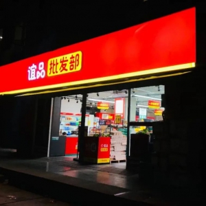 �xƷ���r���l(f��)�����������Lԇ���I(y��)�B(t��i)