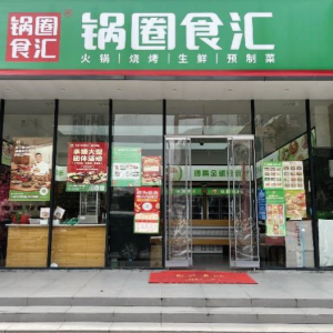 �ɹ��������T�곬10000���Ȧ�����g�Գ���Ȧ����