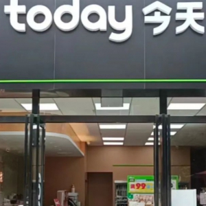 today�����꺆�飬��(chu��ng)ʼ�˺�CEO���l��