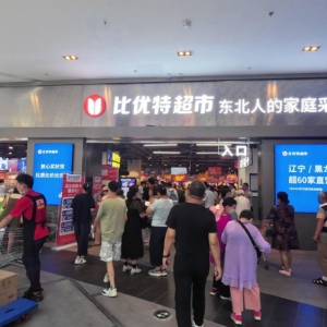 ��ꖱȃ�(y��u)�س��к��飬ȫ��һ���ж��ټҵ�